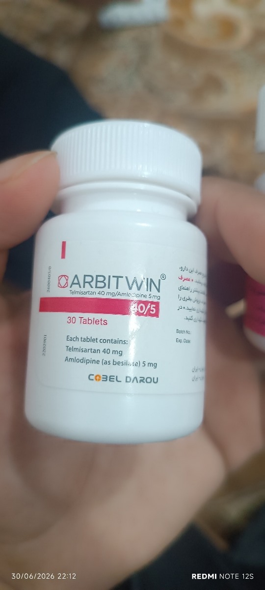 جواب اکوی قلب مادر شوهر