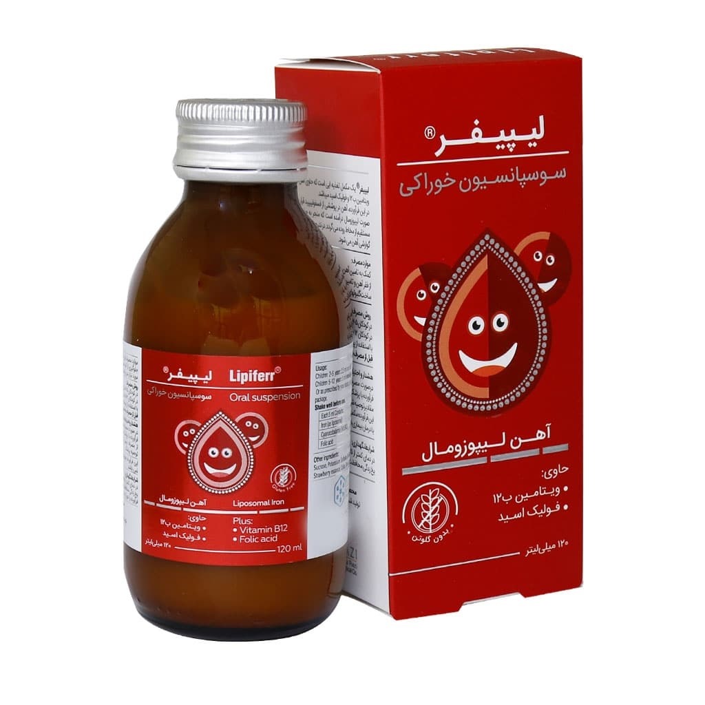 این اهن رو دکتر داد این اهن رو دکتر داد