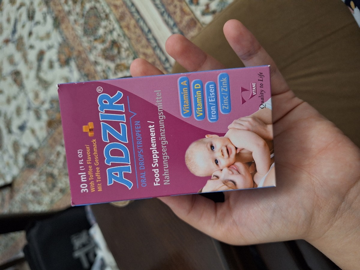 سلام در ارتباط با قطره مولتی ویتامین