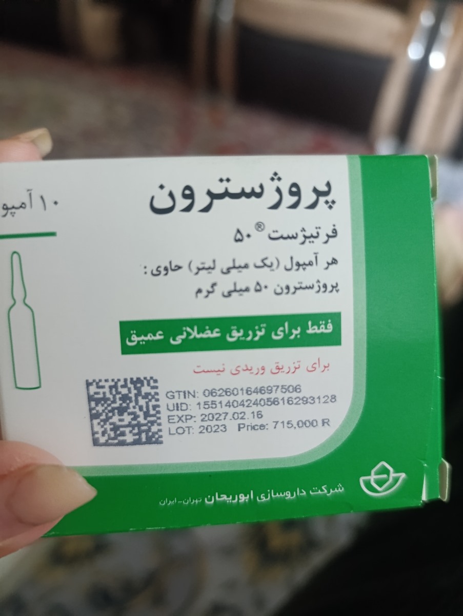 دفع لخته هفته ده ❌حاوی عکس ❌