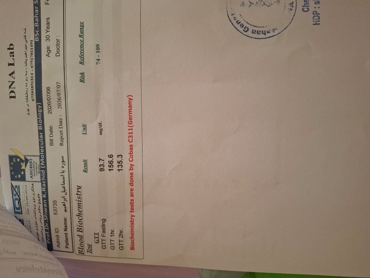 ازمایش دیابت بارداری در هفته ۲۶