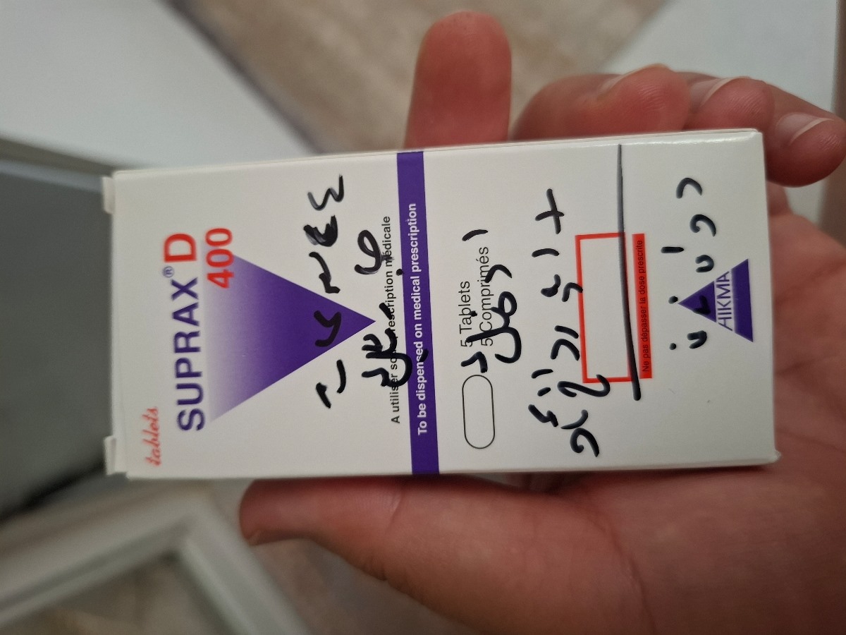 ازمایش دیابت بارداری در هفته ۲۶ ازمایش دیابت بارداری در هفته ۲۶