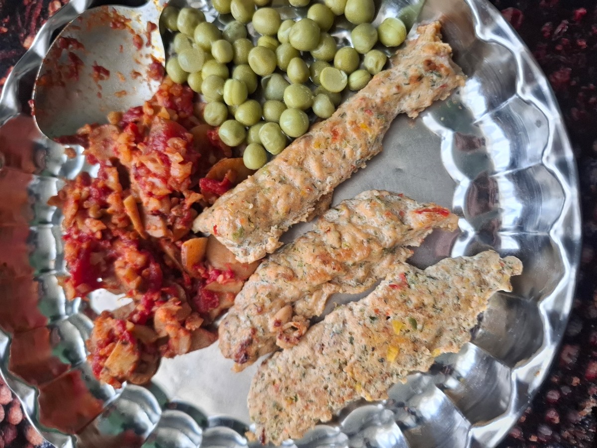 ناهار