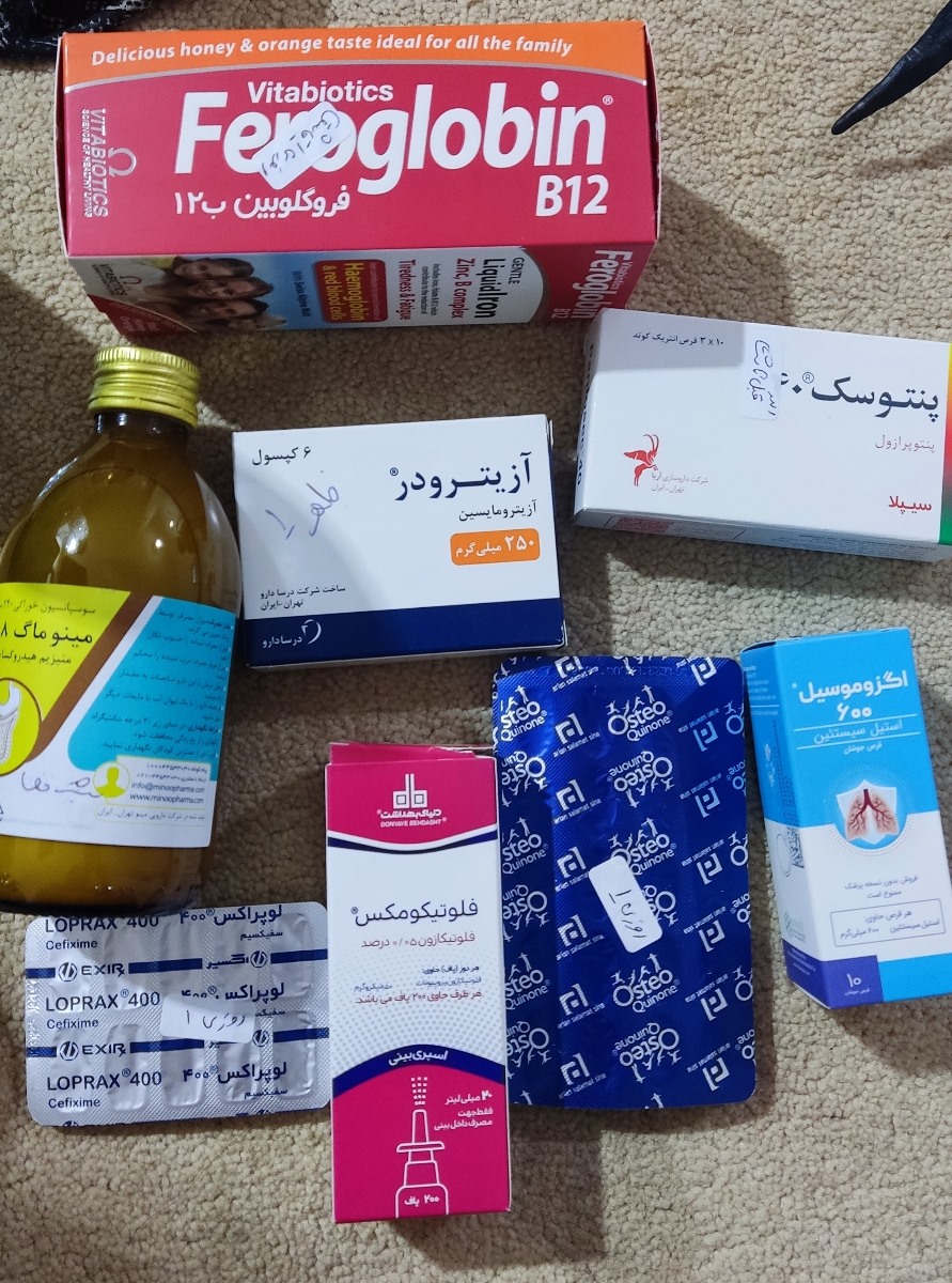 داروهای سرماخوردگی و
