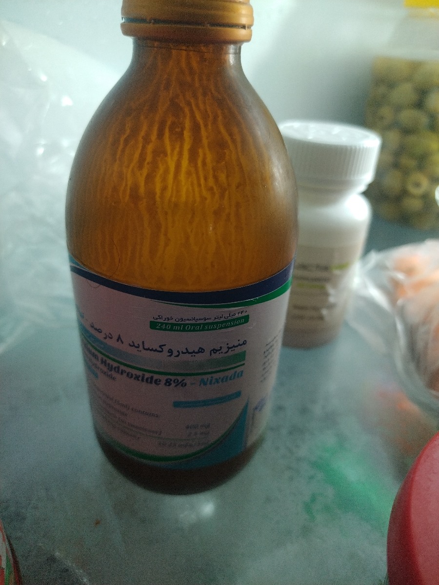 قطره آهن و شروع کمکی و مدفوع نکردن قطره آهن و شروع کمکی و مدفوع نکردن