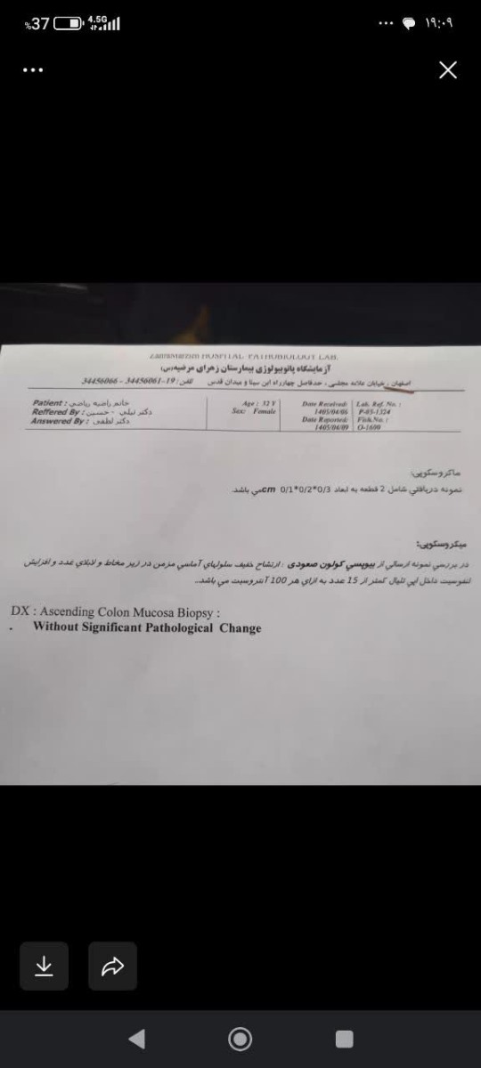 روده تحریک پذیر و کولونوسکوپی