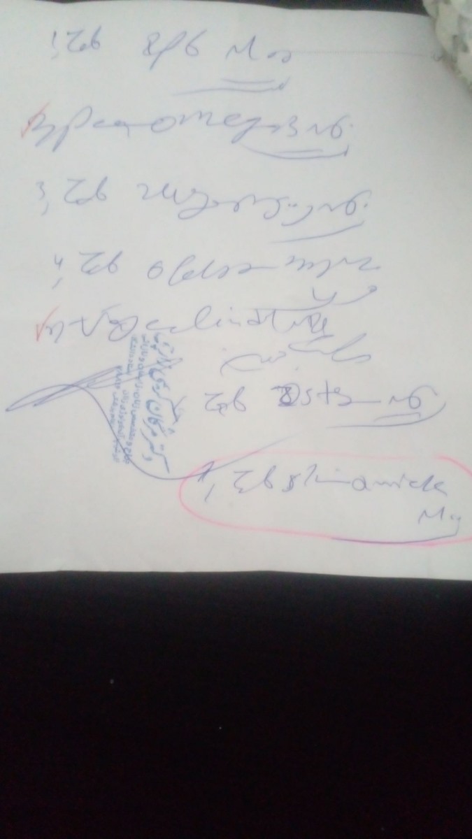 سلام دکتراوماکمنون میشم این نسخه روبگیدچه دارویی داروخانه نتونسته کامل بخونه
