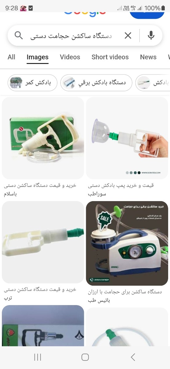 دلیل شیر نداشتن سینه