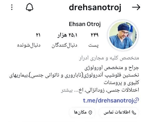 چطور ادامه بدم؟ چطور ادامه بدم؟