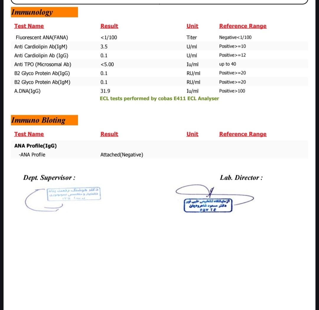 تفسیر ازمایش روماتولوژی