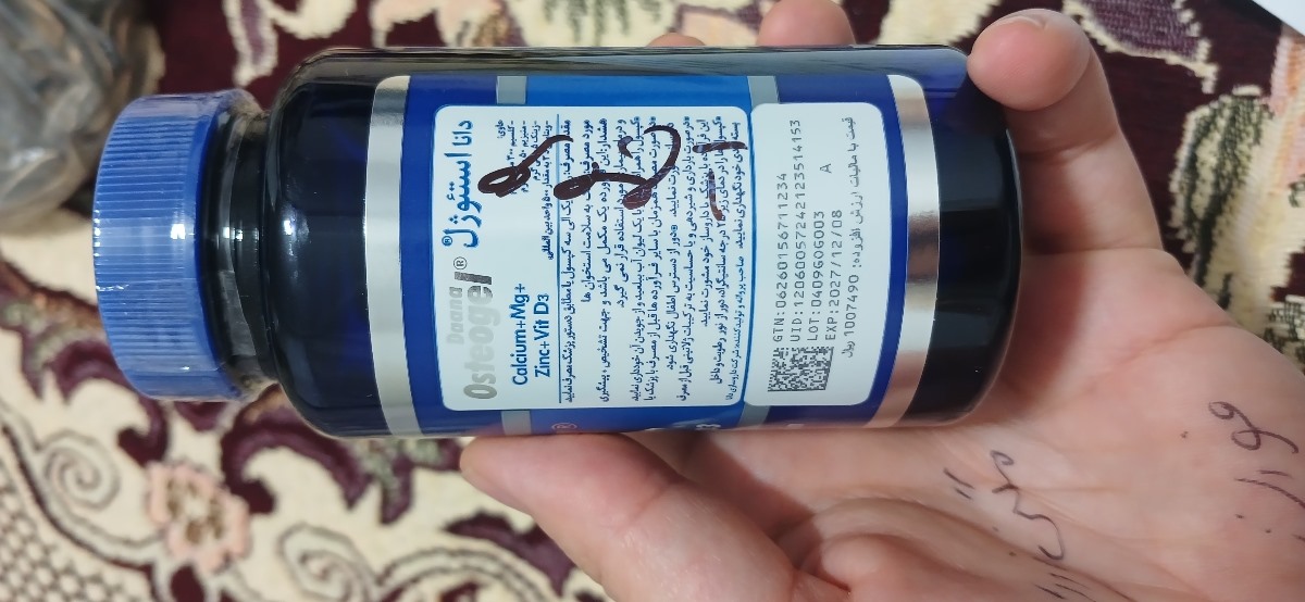 اورژانسی قرص دانا استوژل در بارداری بجای قرص مگنی فورت