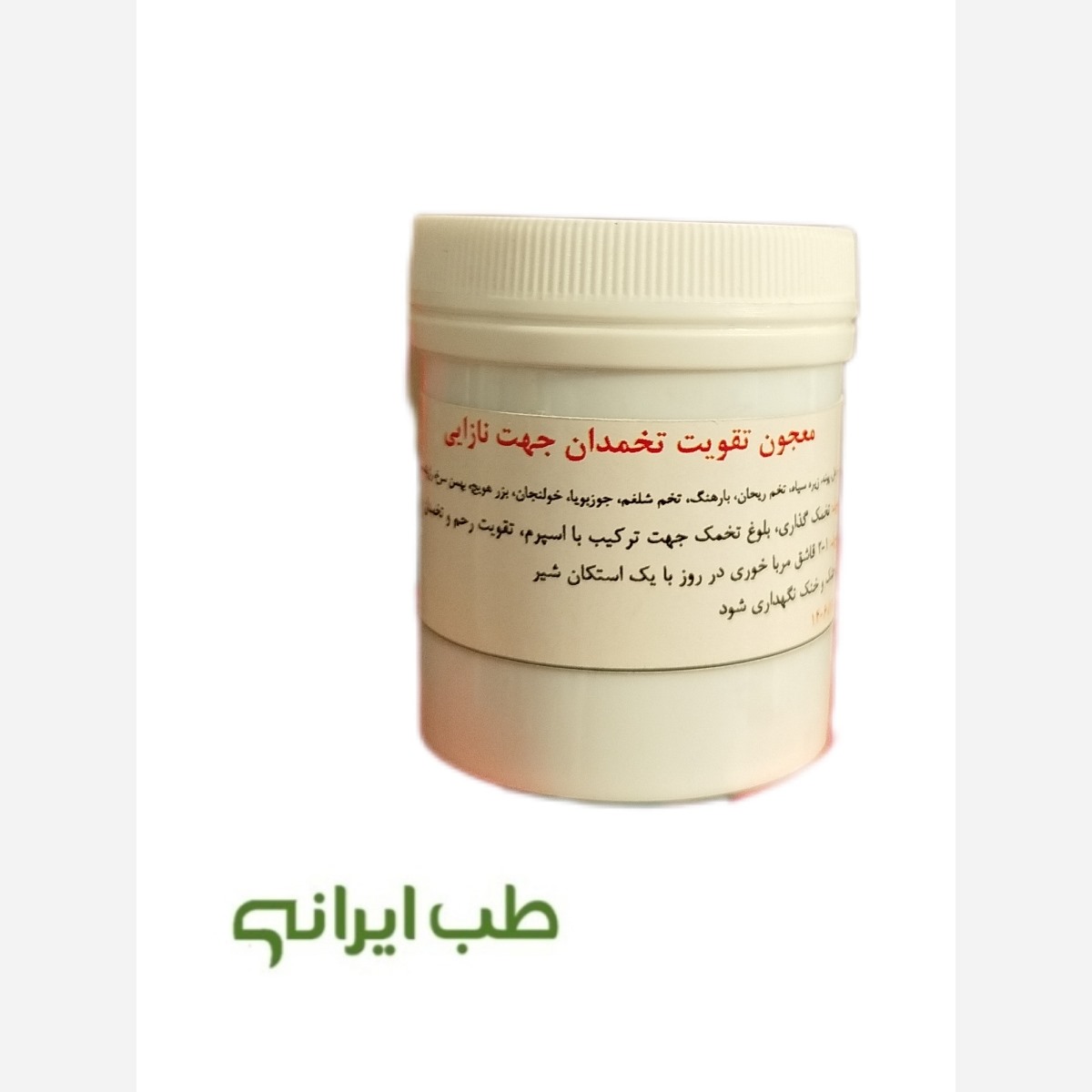 دکتر اوما؛ تداخل مصرف داروهای محرک تخمدان و سرماخوردگی دکتر اوما؛ تداخل مصرف داروهای محرک تخمدان و سرماخوردگی