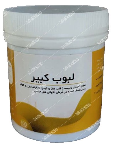 دکتر اوما؛ تداخل مصرف داروهای محرک تخمدان و سرماخوردگی دکتر اوما؛ تداخل مصرف داروهای محرک تخمدان و سرماخوردگی