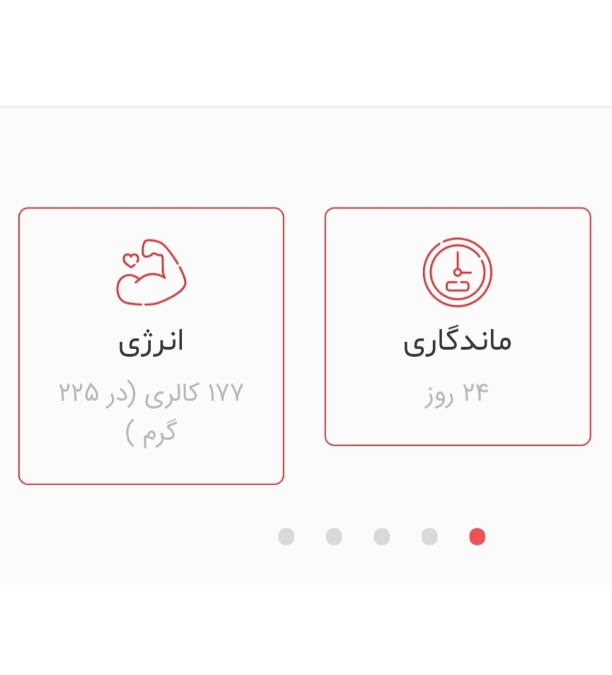 ماست مناسب برای نوزادان ماست مناسب برای نوزادان