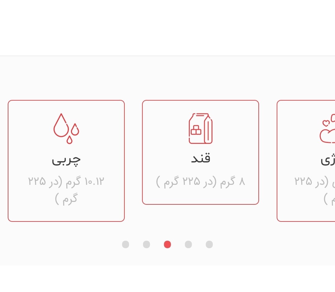 ماست مناسب برای نوزادان ماست مناسب برای نوزادان