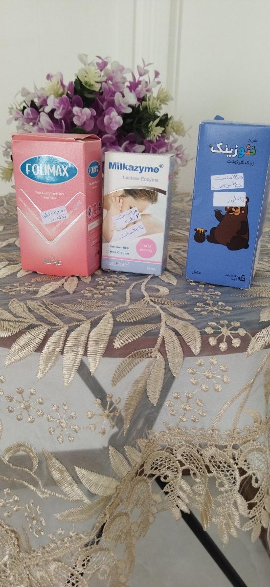 علت اسهال خلطی با رگه های خون؟