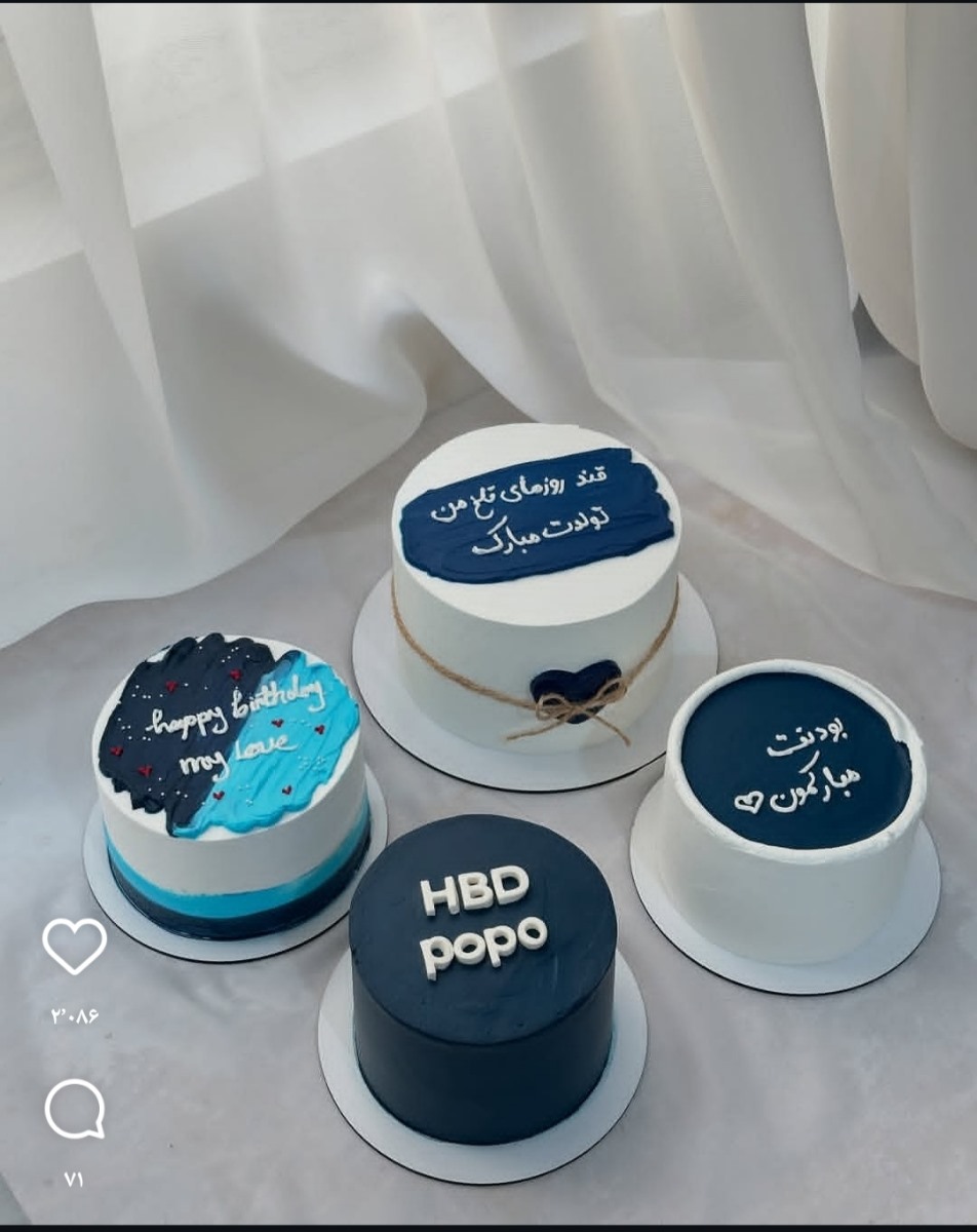 انتخاب کیک تولد