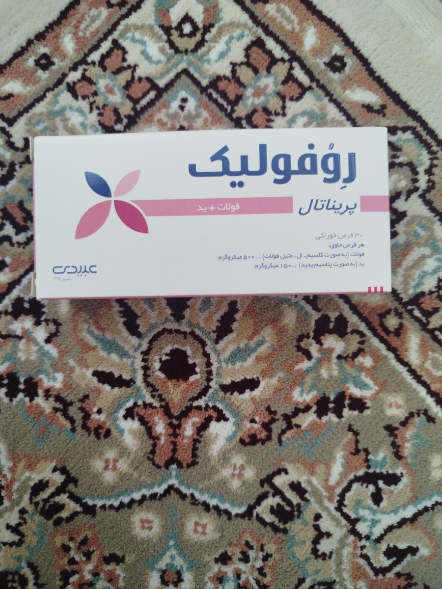 بارداری خون ریزی لکه بینی بارداری خون ریزی لکه بینی