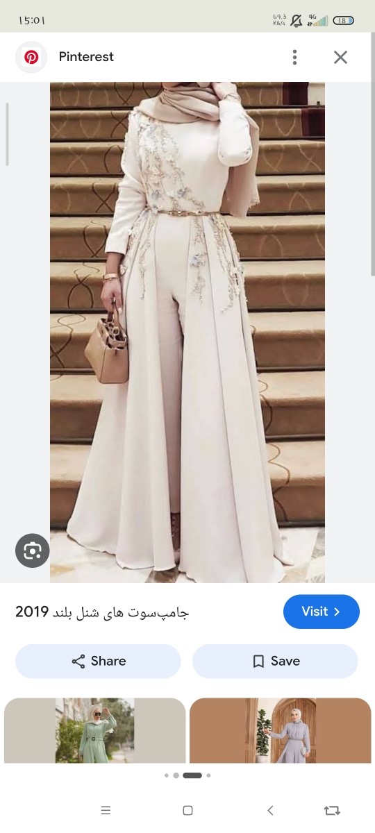 بچا مدل لباس مجلسی میخام