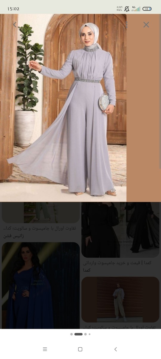 بچا مدل لباس مجلسی میخام