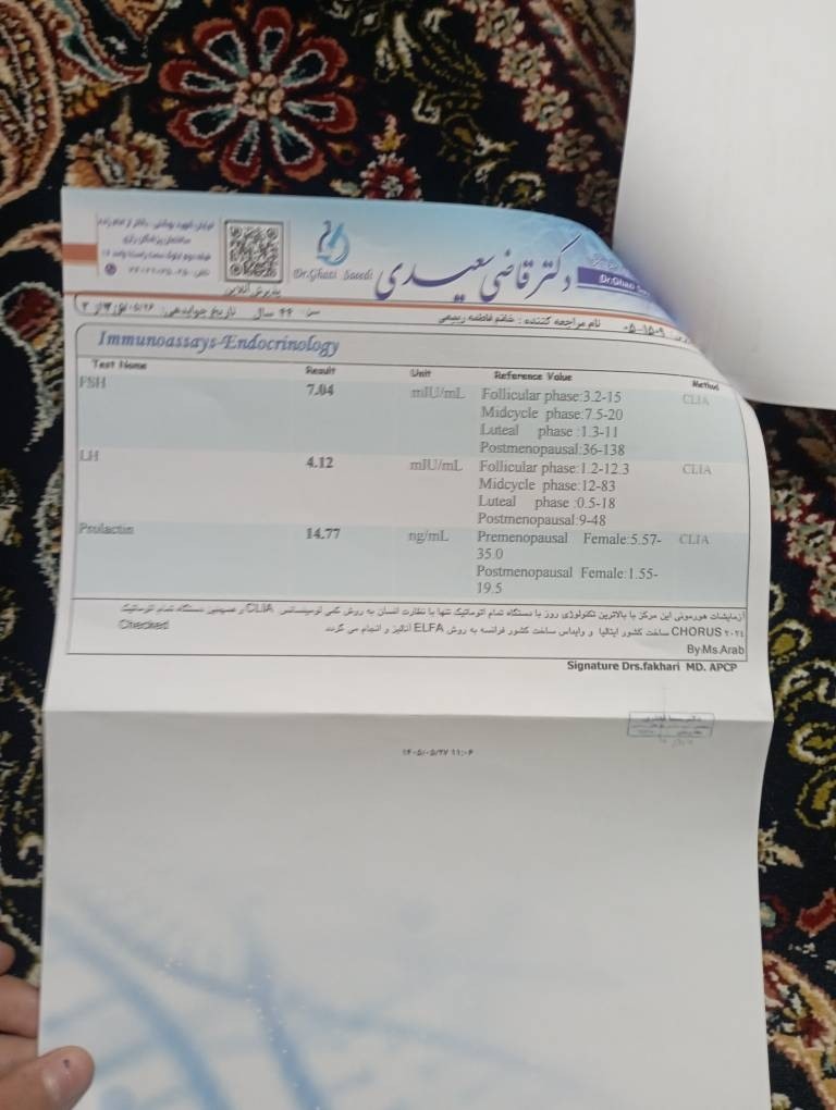 جواب سونوگرافی و برداشتن رحم