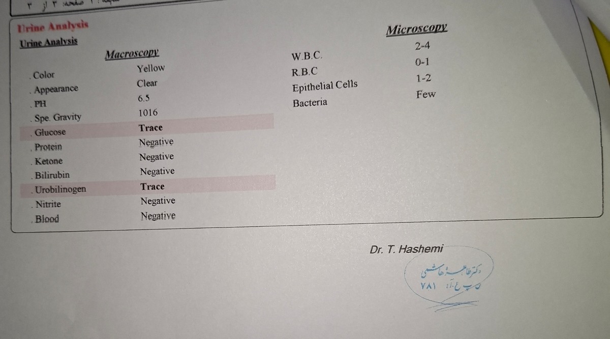 متفورمین در دیابت نوع ۱ و بارداری متفورمین در دیابت نوع ۱ و بارداری