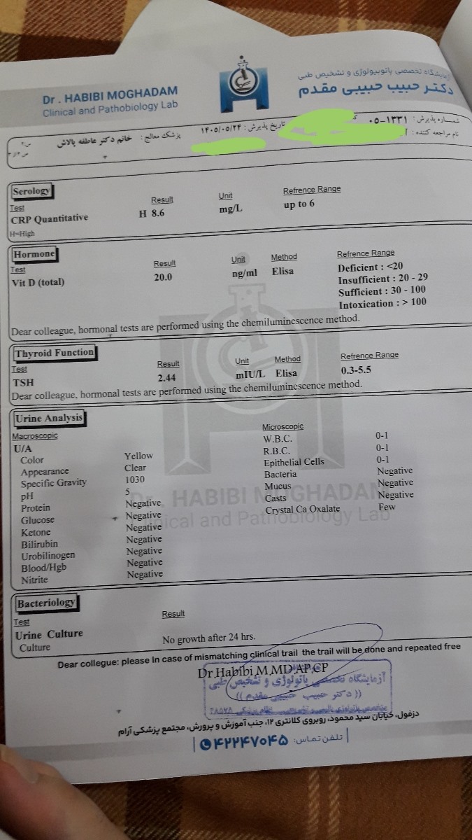 تفسیر جواب آزمایش آقا ۳۷سال