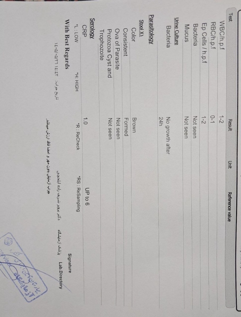 تفسیر ازمایش کودک دو ساله تفسیر ازمایش کودک دو ساله