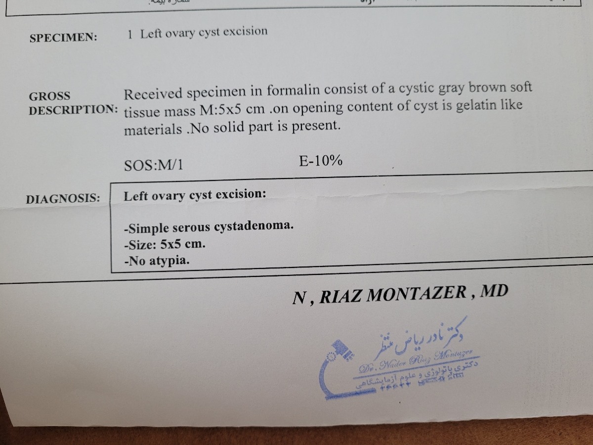 بررسی جواب آزمایش بعد از عمل سزارین