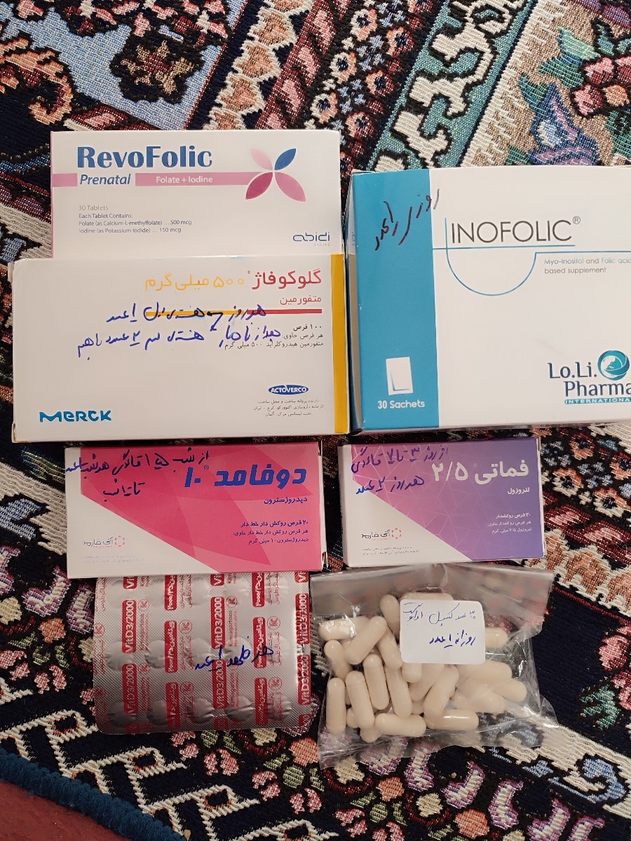 عکس داروهام البته من اوابوست من ۱۲ ساعتی میخورم سریع تنبلی تخمدان خوب بشه