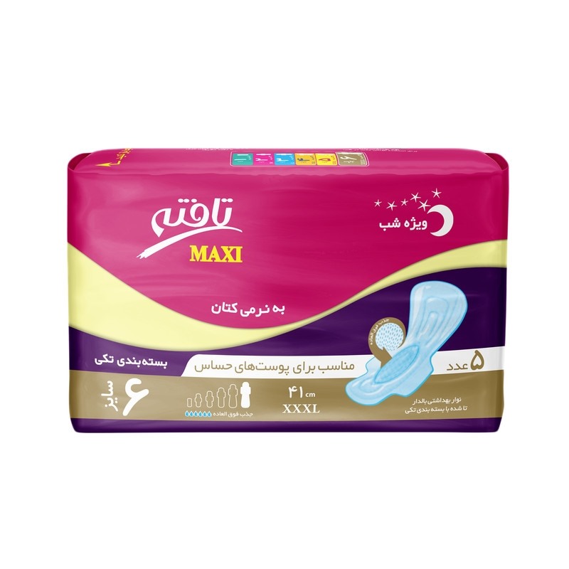 تجربه استفاده از شورتکس برای بعد از زایمان تجربه استفاده از شورتکس برای بعد از زایمان