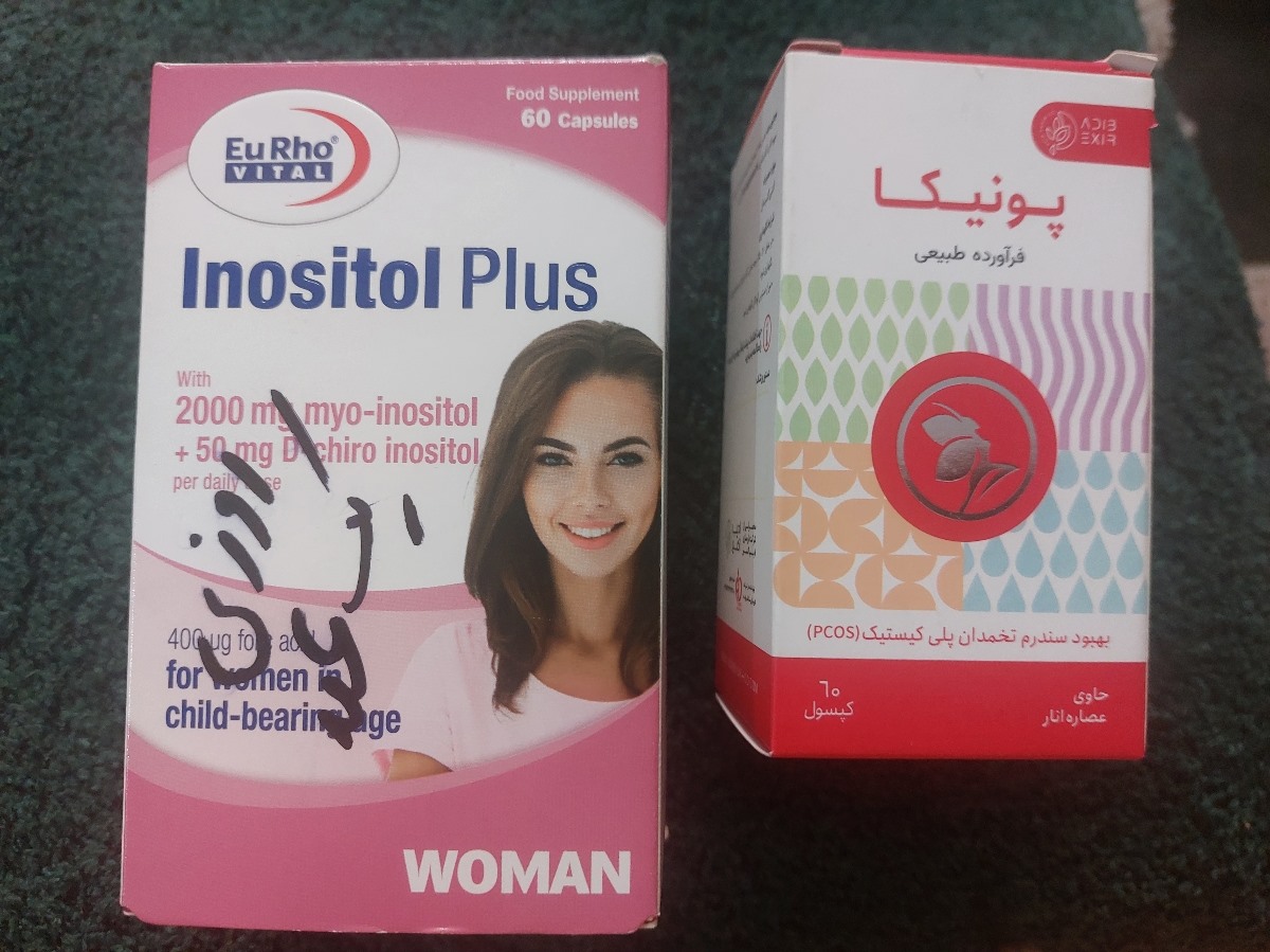 من ننبلی تخمدان داشتم این دوتا دارو رو دکتر بهم داد
اینوزیتول رو ۶ تاشو کلا خوردم پونیکا هم باز نشده
اگه کسی لازمش میشه تهرانم براش بفرستم هزینه ام لازم نیسن برای منو نی نی دعا کنه