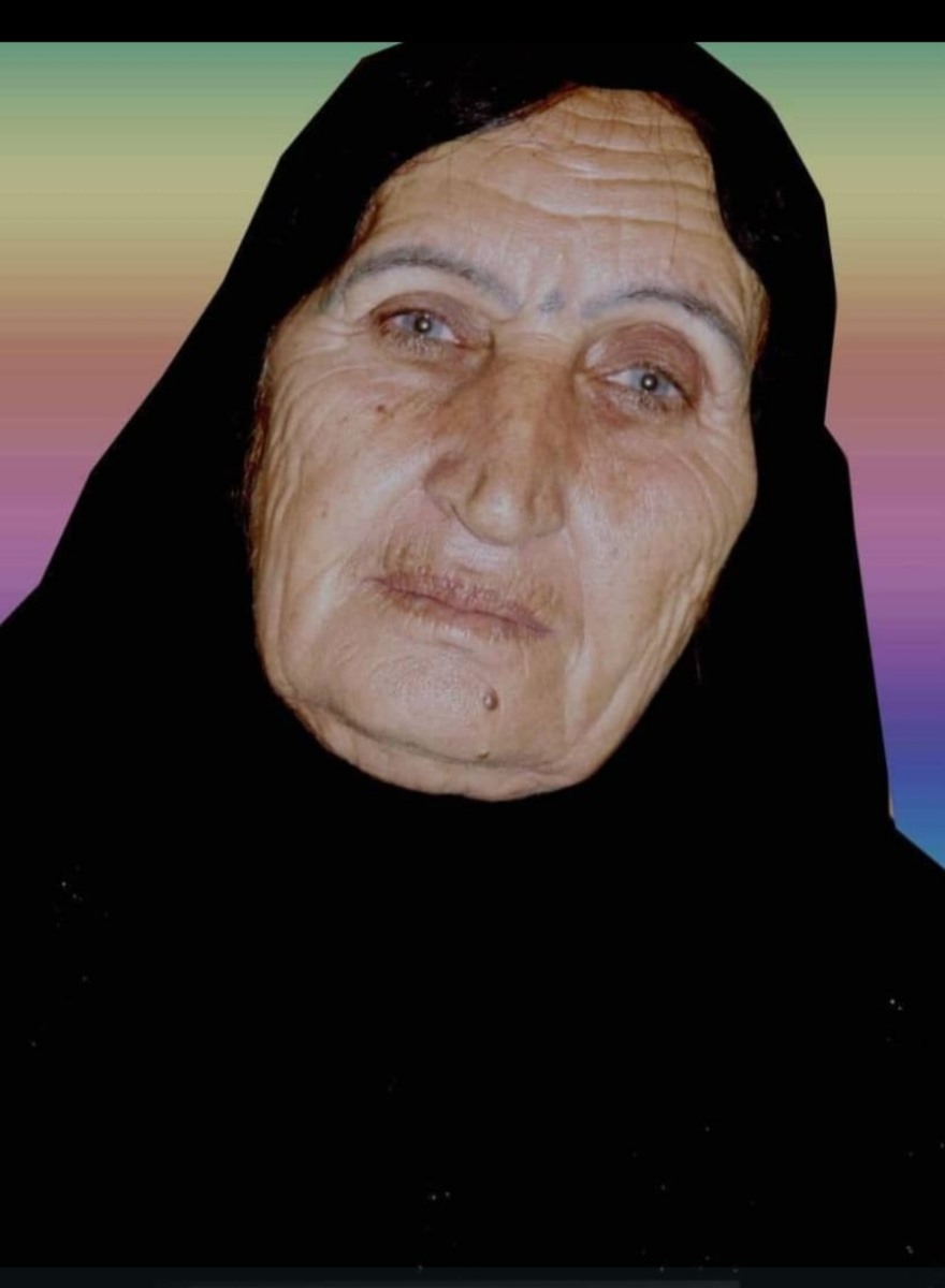 چشای مادربزرگم چشای مادربزرگم