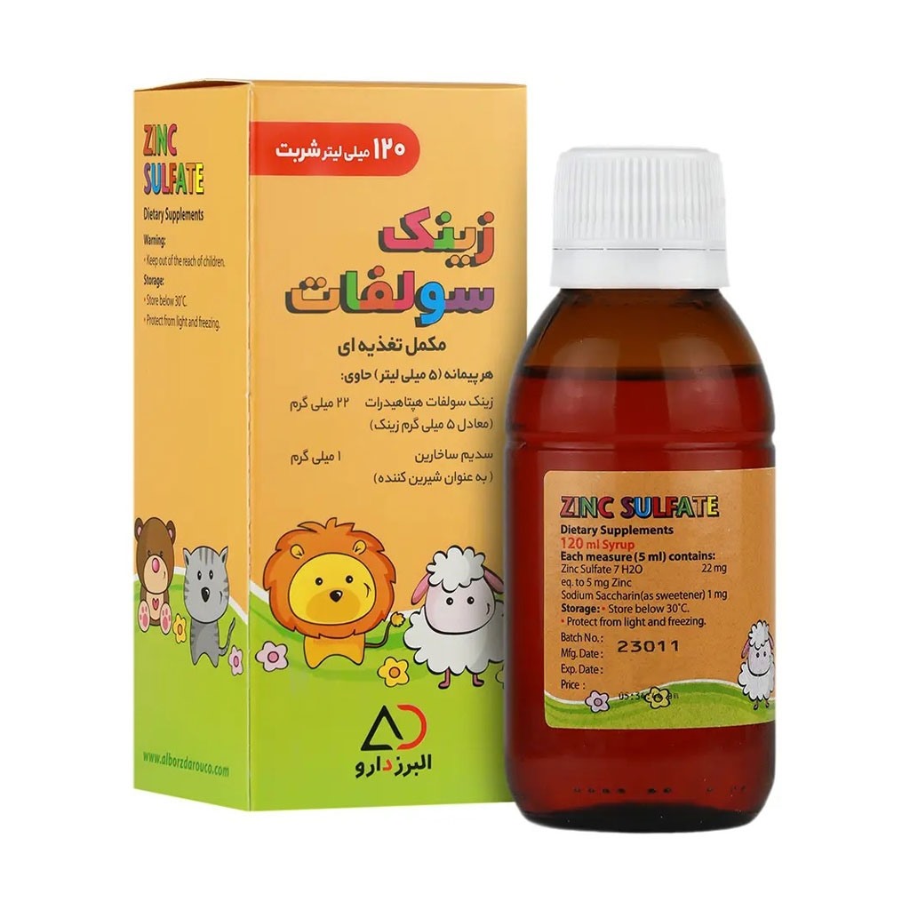 از این دادم از این دادم