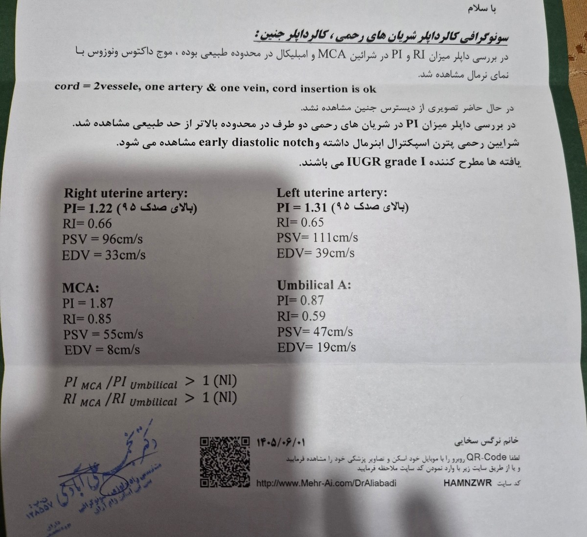 وزن کم جنین در ۳۳ هفته