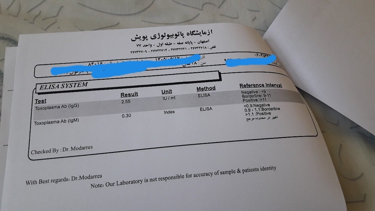 تفسیر جواب آزمایش خانم