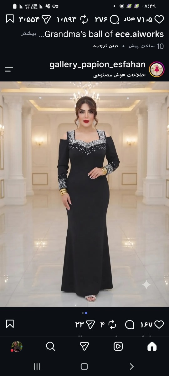 خرید سایت بدلیجات رنگ ثابت💫💫 خرید سایت بدلیجات رنگ ثابت💫💫
