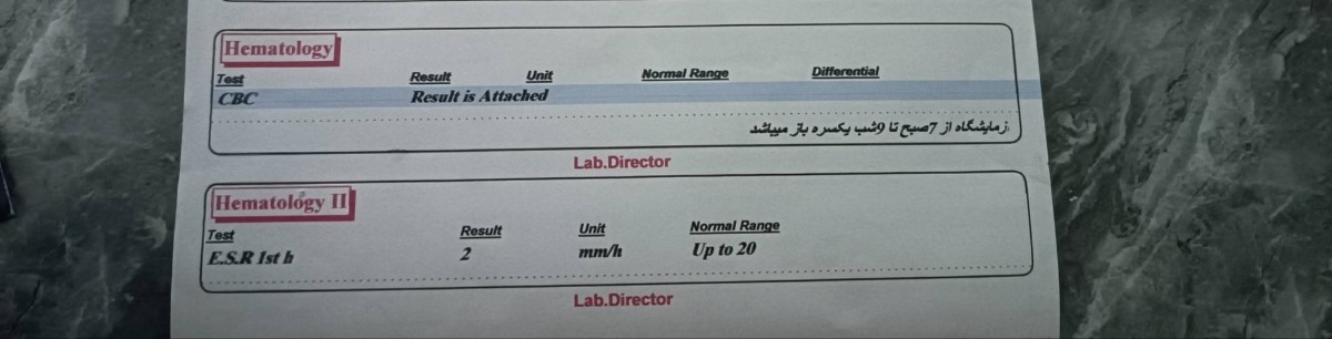 چک کردن جواب ازمایش کودک دوساله