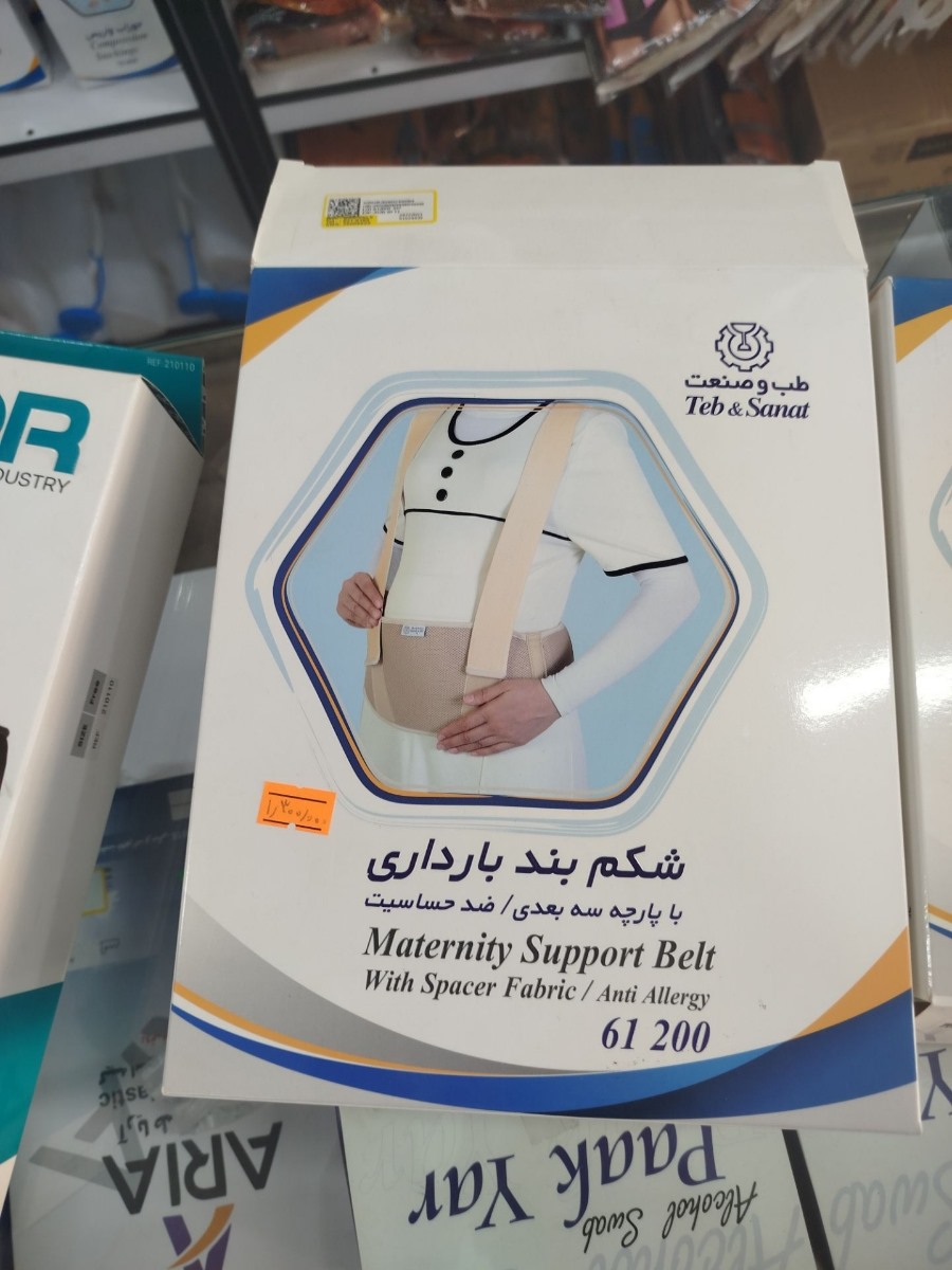 سلام من از مدل استفاده میکنم وراضیم