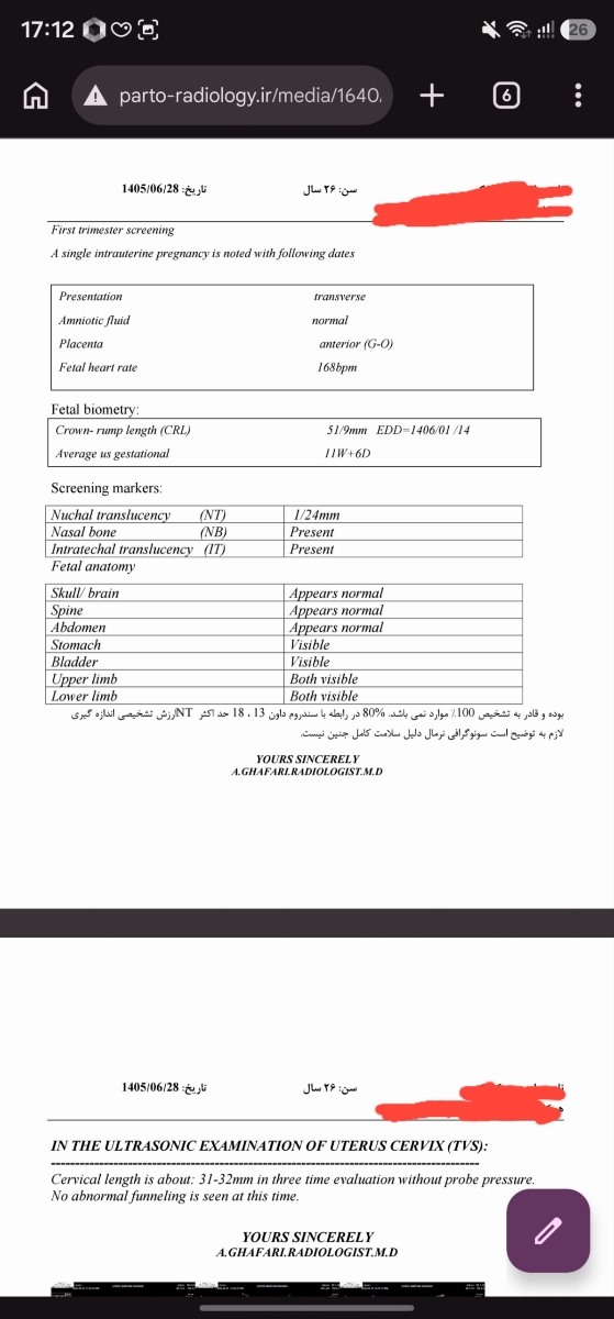 طول سرویکس در سونوگرافی nt طول سرویکس در سونوگرافی nt