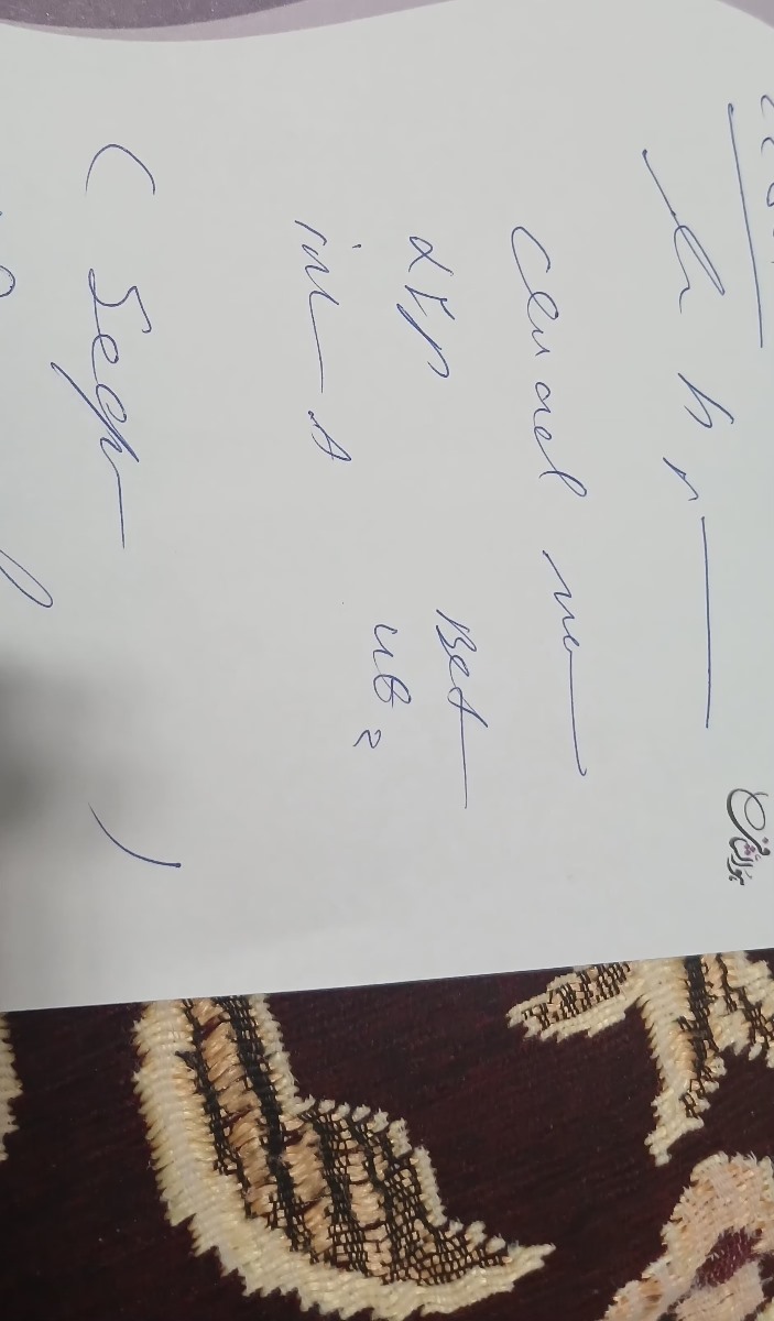 آزمایشی که دکتر برای ۱۵ هفتگی نوشت