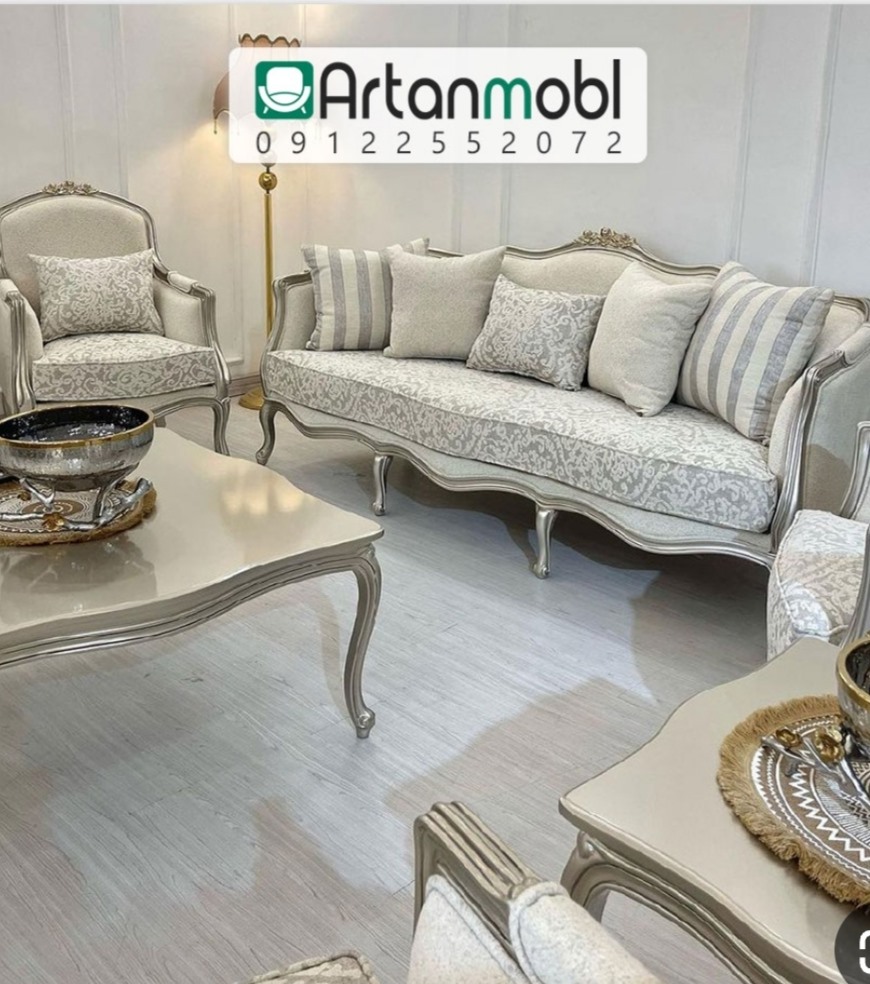 راهنمایی خرید مبلمان و سرخ کن