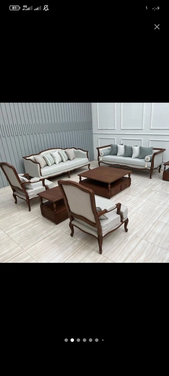 راهنمایی خرید مبلمان و سرخ کن
