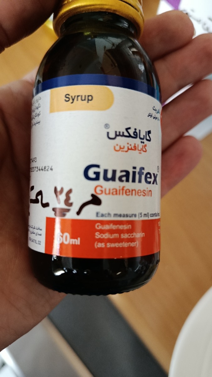 از این شربتم تاحالا ندادم بهش،نوشته هر ۲۴ساعت ۱سی سی