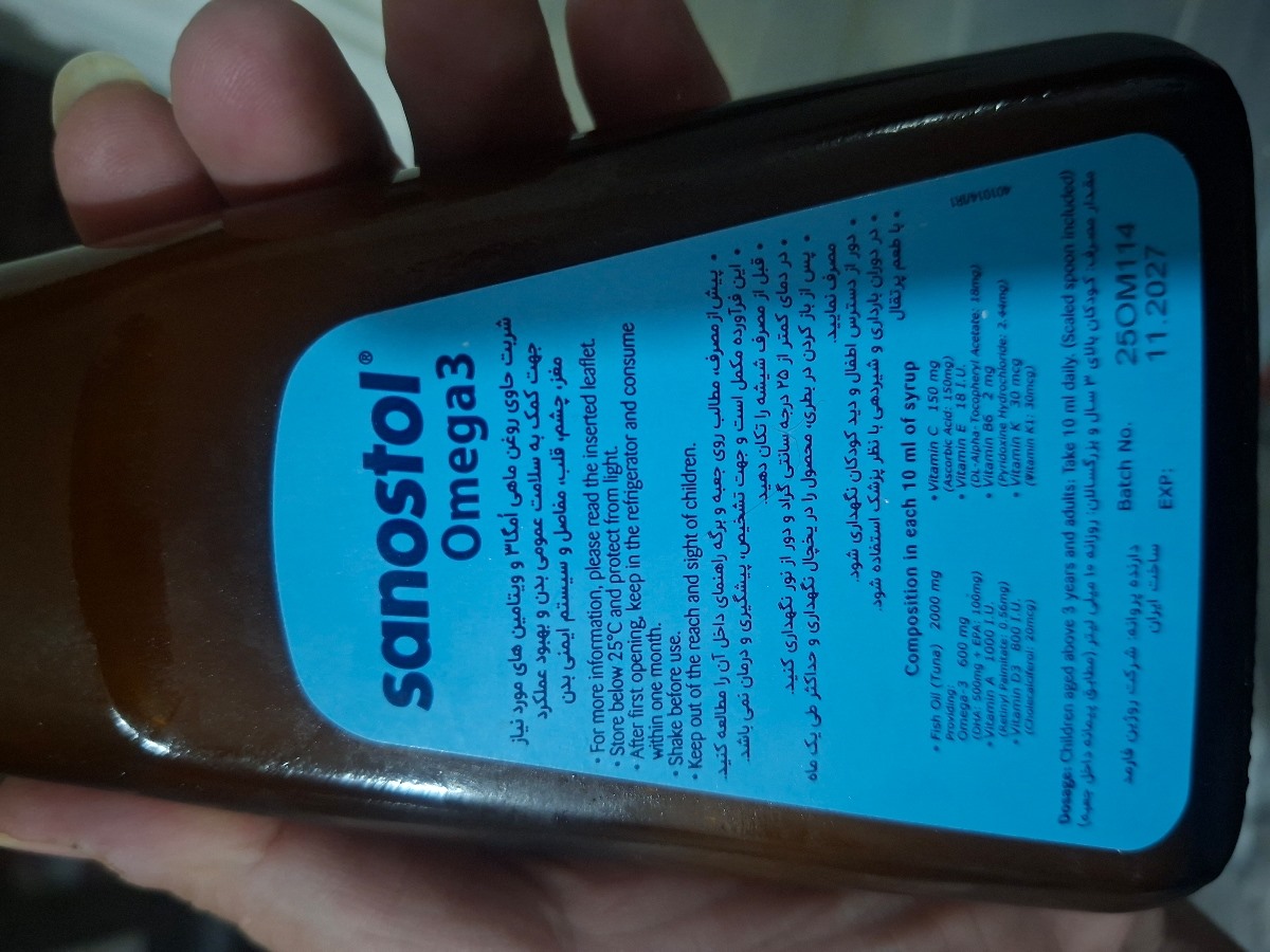 اسهال و نفخ شدید شکم اسهال و نفخ شدید شکم