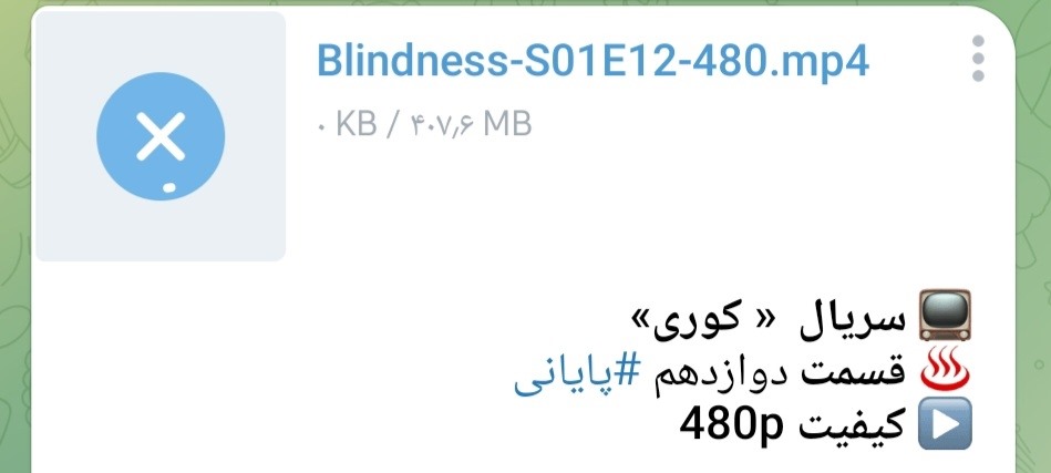 اول زدم روش اینجوری هی باز میشد 