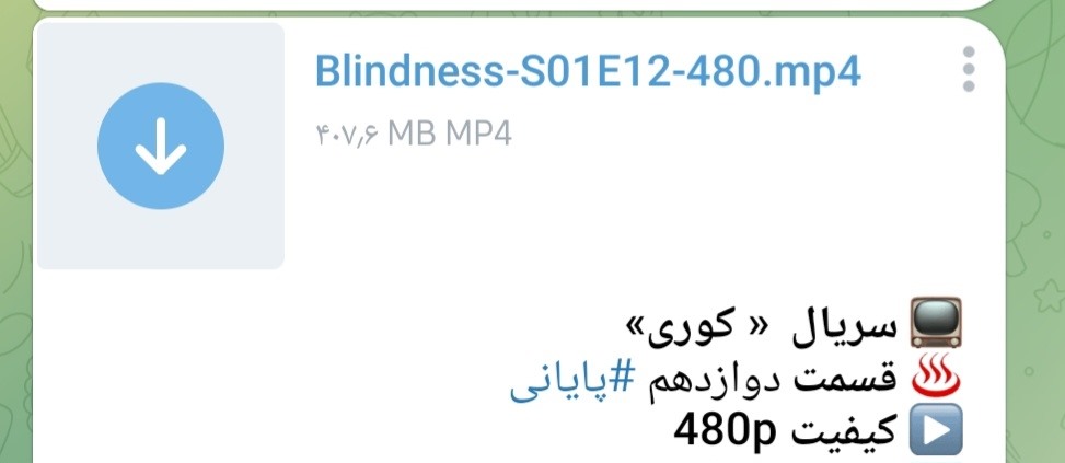 بعد فوری زدم روش دوباره متوقف شد کامل باز نشده بود