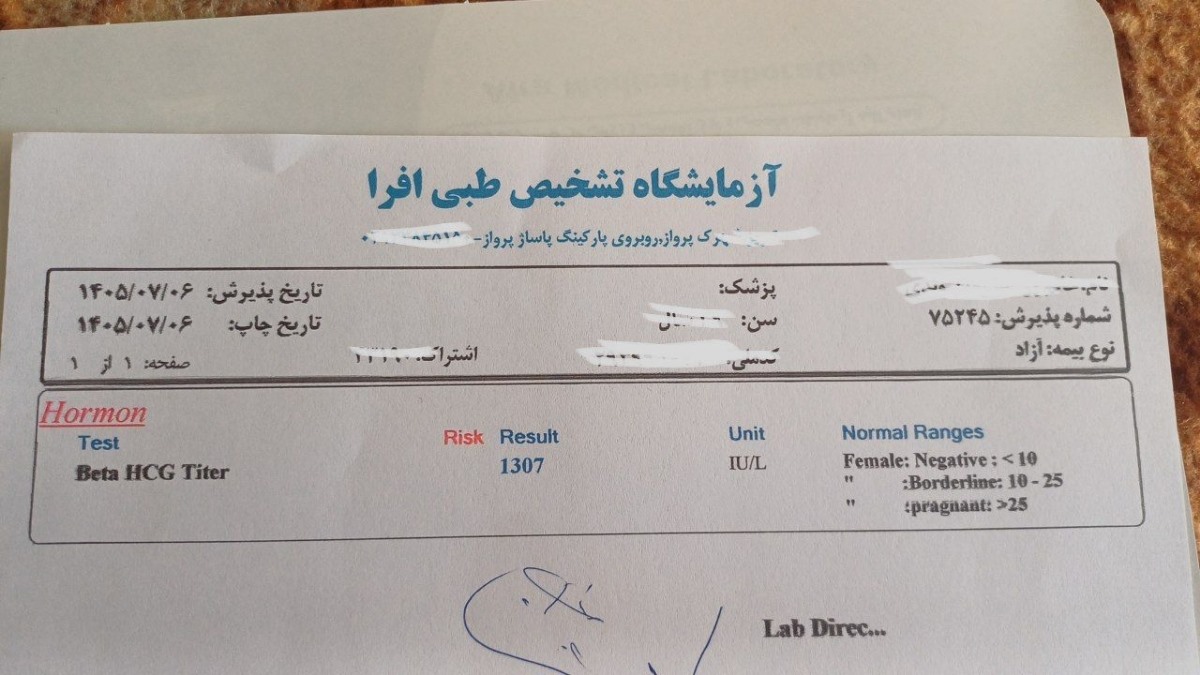 تیتر بتا- سه روز تاخیر- بی بی چک مثبت- هفته ۴-۵-۶