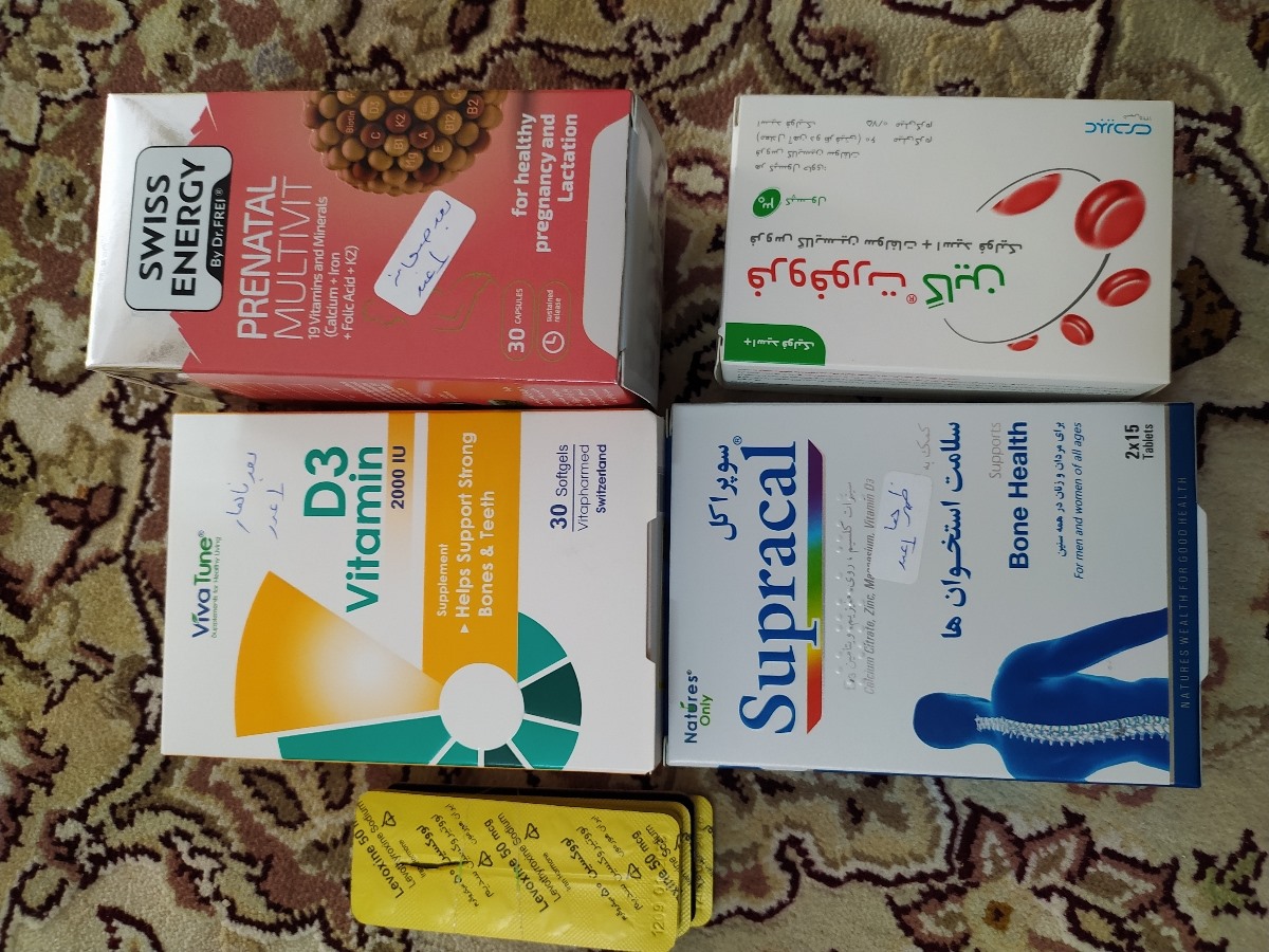 اضافه نکردن وزن