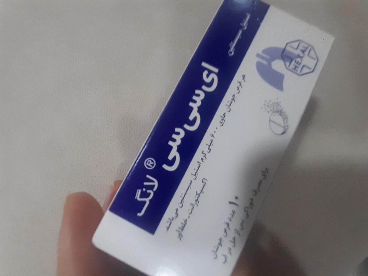 چک آزمایش اسپرم چک آزمایش اسپرم